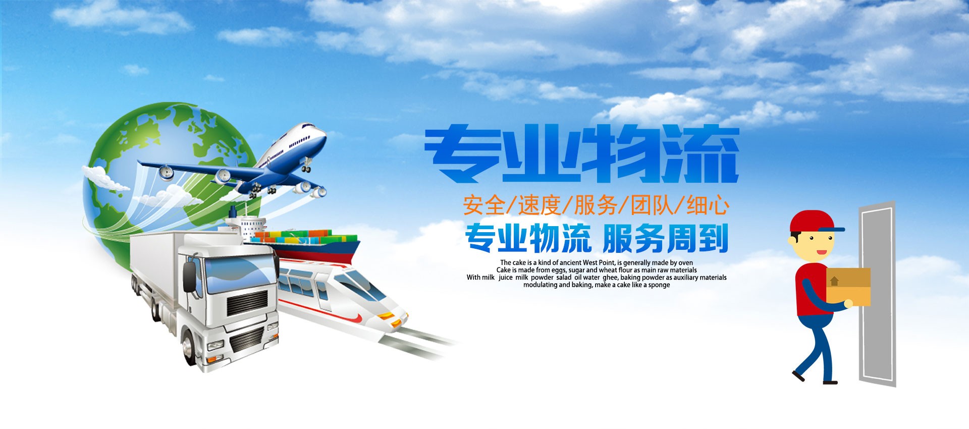 领航国际 2026196d8456e727f10b47bc2c46a669